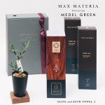 画像3: 【 最新作 】 「 繁栄の象徴シリーズ 」 MAX MATERIA feat MEDEL GREEN　◆バスタオル２枚＆オリーブ１本◆　BRANDセッション　ギフトSETBOX入り　オリーブ：底から葉先まで約25〜40cm前後に剪定済 (3)