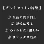 画像6: 【 最新作 】 「 繁栄の象徴シリーズ 」 MAX MATERIA feat MEDEL GREEN　◆バスタオル２枚＆オリーブ１本◆　BRANDセッション　ギフトSETBOX入り　オリーブ：底から葉先まで約25〜40cm前後に剪定済 (6)